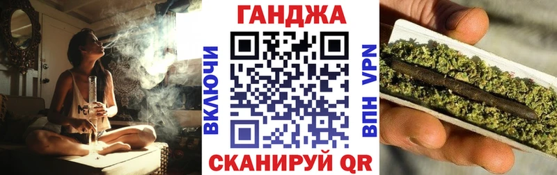 Где купить наркоту Верхотурье Конопля  Alpha PVP  КОКАИН  ГАШИШ  NBOMe  МЕФ  АМФ 