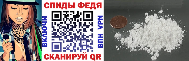 Амфетамин VHQ  ссылка на мегу онион  Верхотурье 