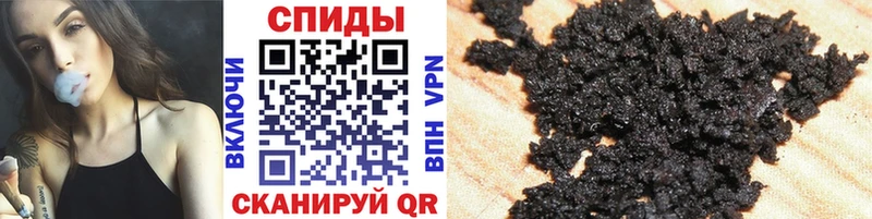 Бутират 99%  Верхотурье 