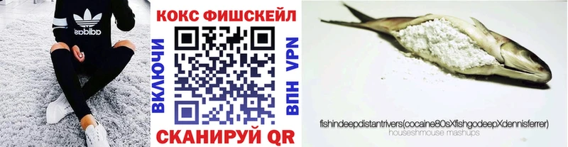 КОКАИН VHQ  магазин продажи наркотиков  Верхотурье 