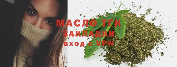 а пвп мука Балабаново