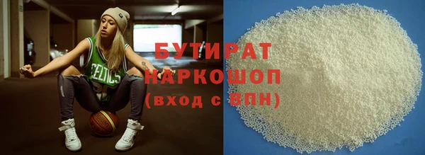 а пвп мука Балахна