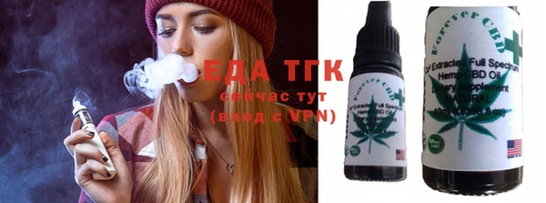 а пвп мука Балабаново