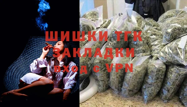 а пвп мука Балабаново