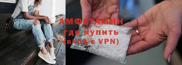 а пвп мука Балабаново