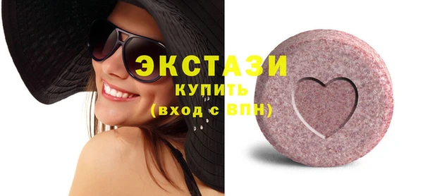 а пвп мука Балабаново