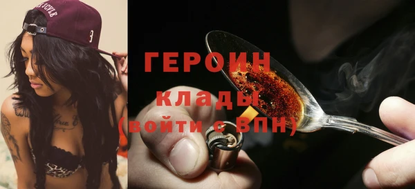 а пвп мука Балахна