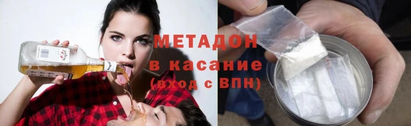 альфа пвп Баксан