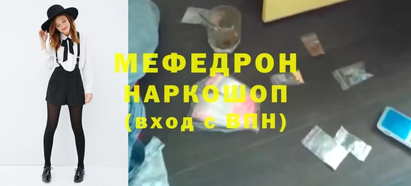 гашик Корсаков
