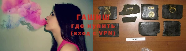 а пвп мука Балахна