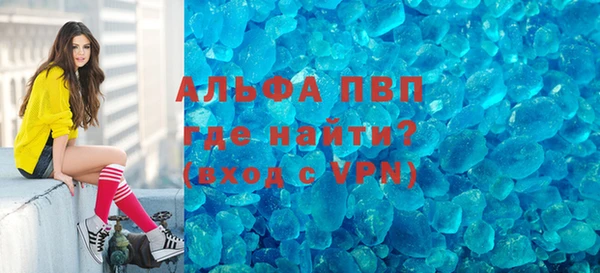 mdma Кинешма