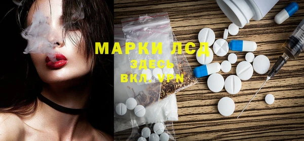 а пвп мука Балахна