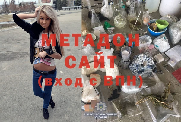а пвп мука Балабаново