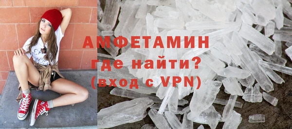 а пвп мука Балахна