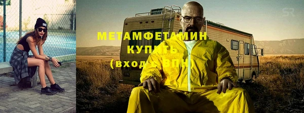 а пвп мука Балахна