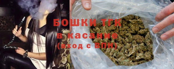 а пвп мука Балахна