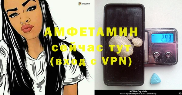 Альфа ПВП Коряжма