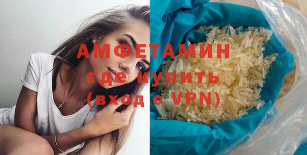 а пвп мука Балабаново