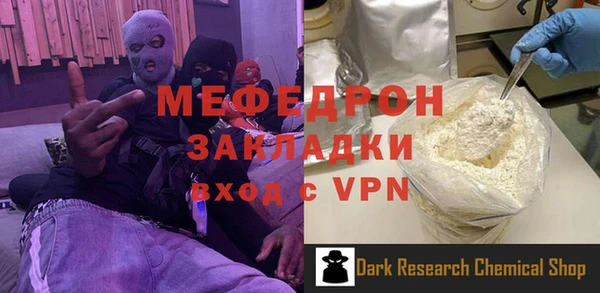 шишки Киренск