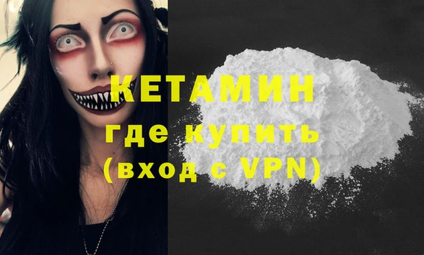 а пвп мука Балахна