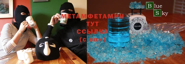 а пвп мука Балабаново