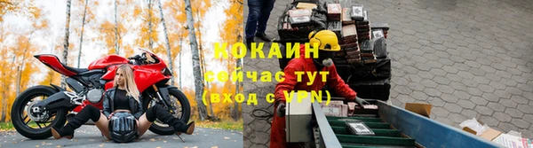 а пвп мука Балабаново