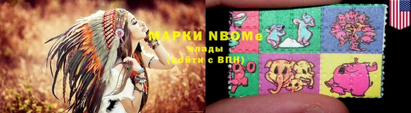альфа пвп Баксан