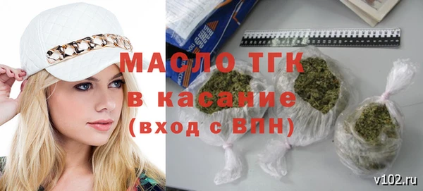 а пвп мука Балабаново