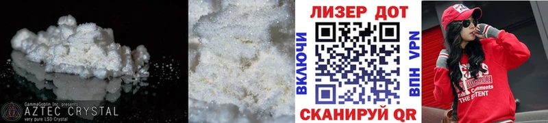 Лсд 25 экстази кислота  дарнет шоп  Верхотурье 