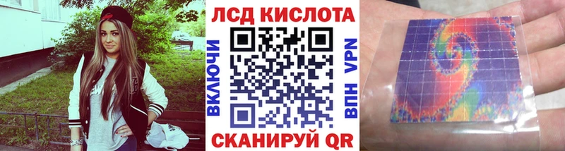Марки 25I-NBOMe 1,5мг  Верхотурье 